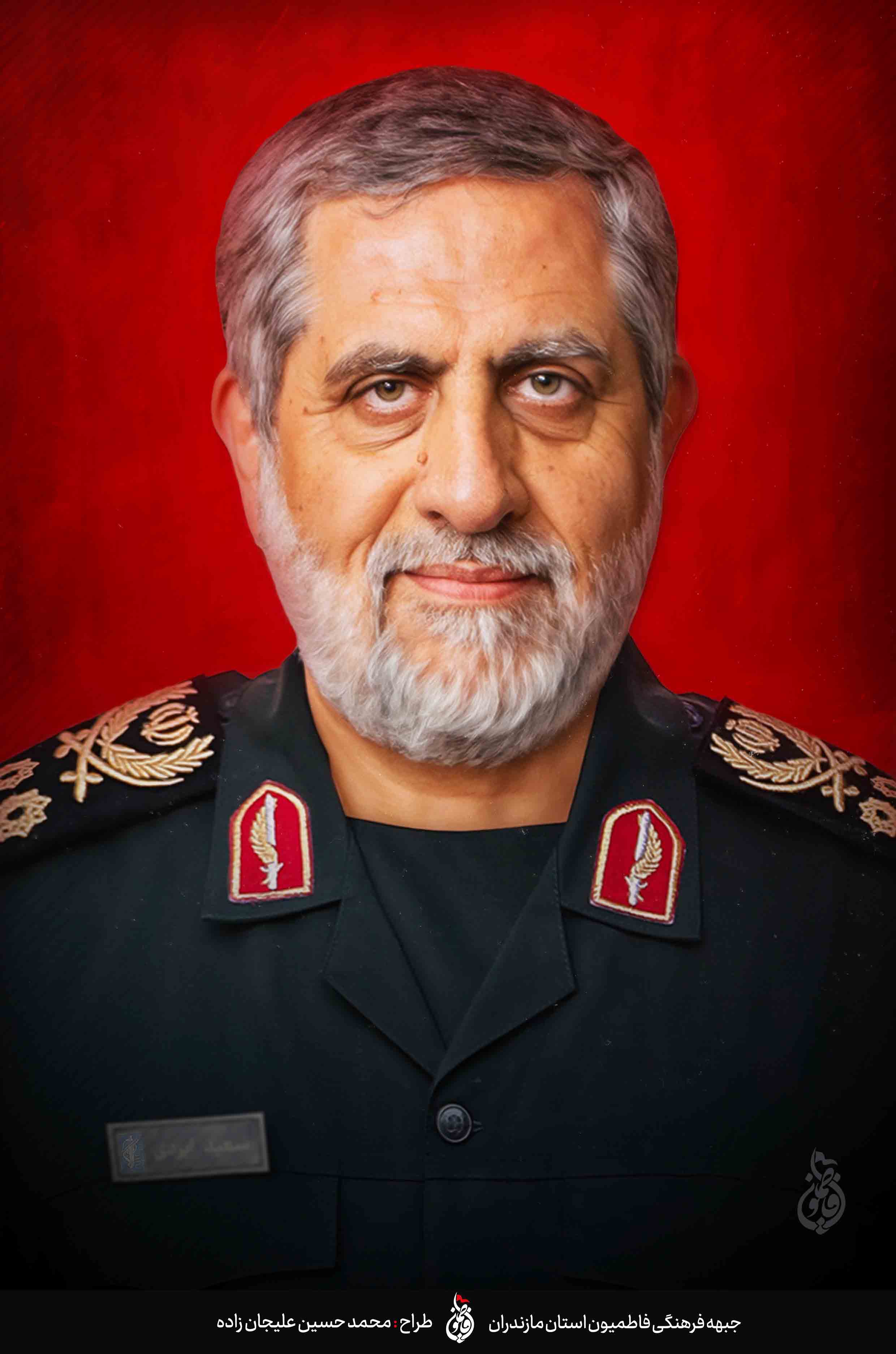 تصویرسازی چهره سردار شهید سعید ایزدی